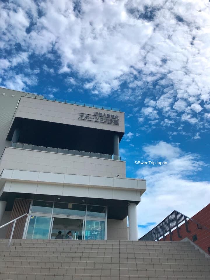 sea angel Museum in Hokkaido