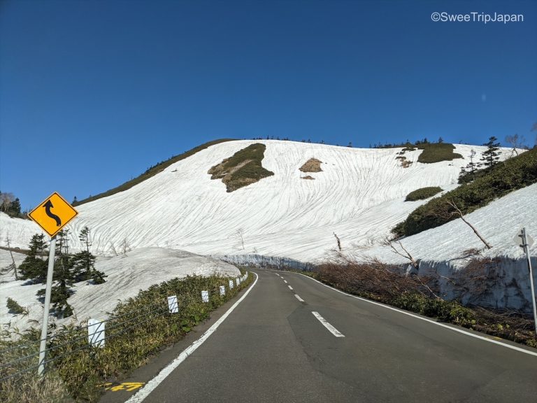 Snow in Hachimantai Mountain , Akita