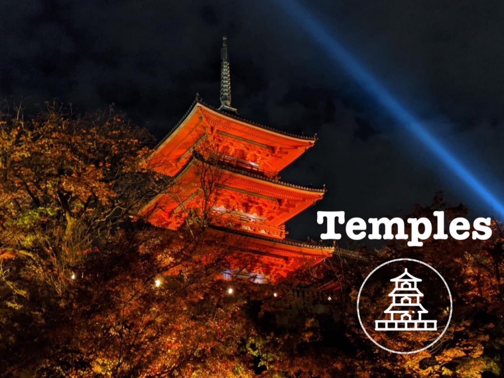 temples in japan