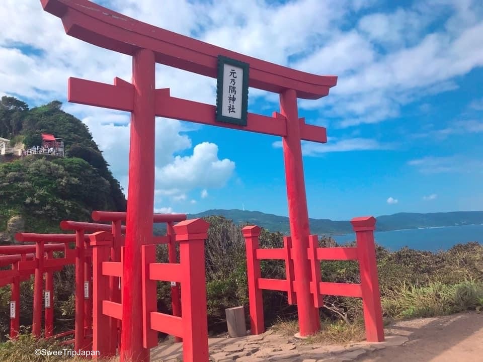 Motonosumi Shrine - SweeTrip Japan