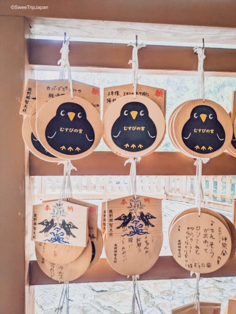 Yatagarasu, black crow ema, Wakayama
