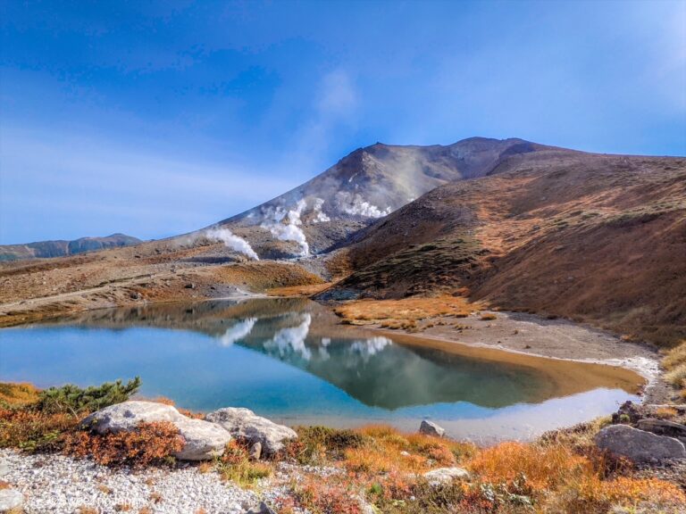 Asahidake, Hokkaido