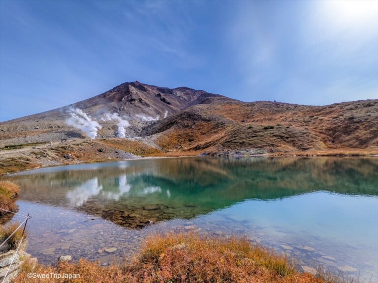 Asahidake, Hokkaido