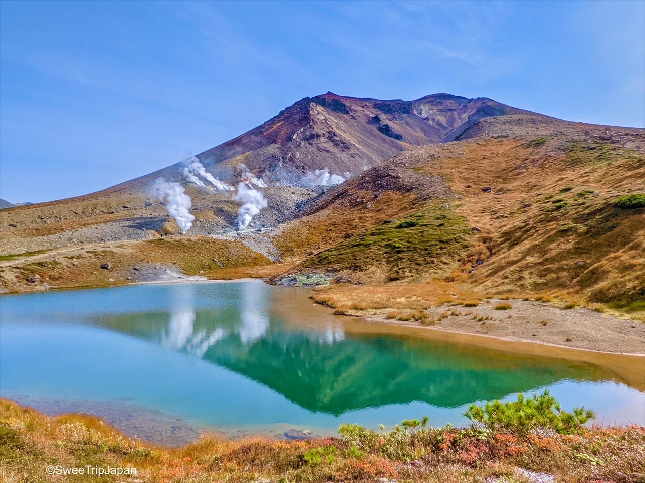 Mount Asahidake, Hokkaido - SweeTripJapan