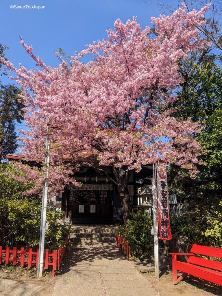 Koyasu Shrine