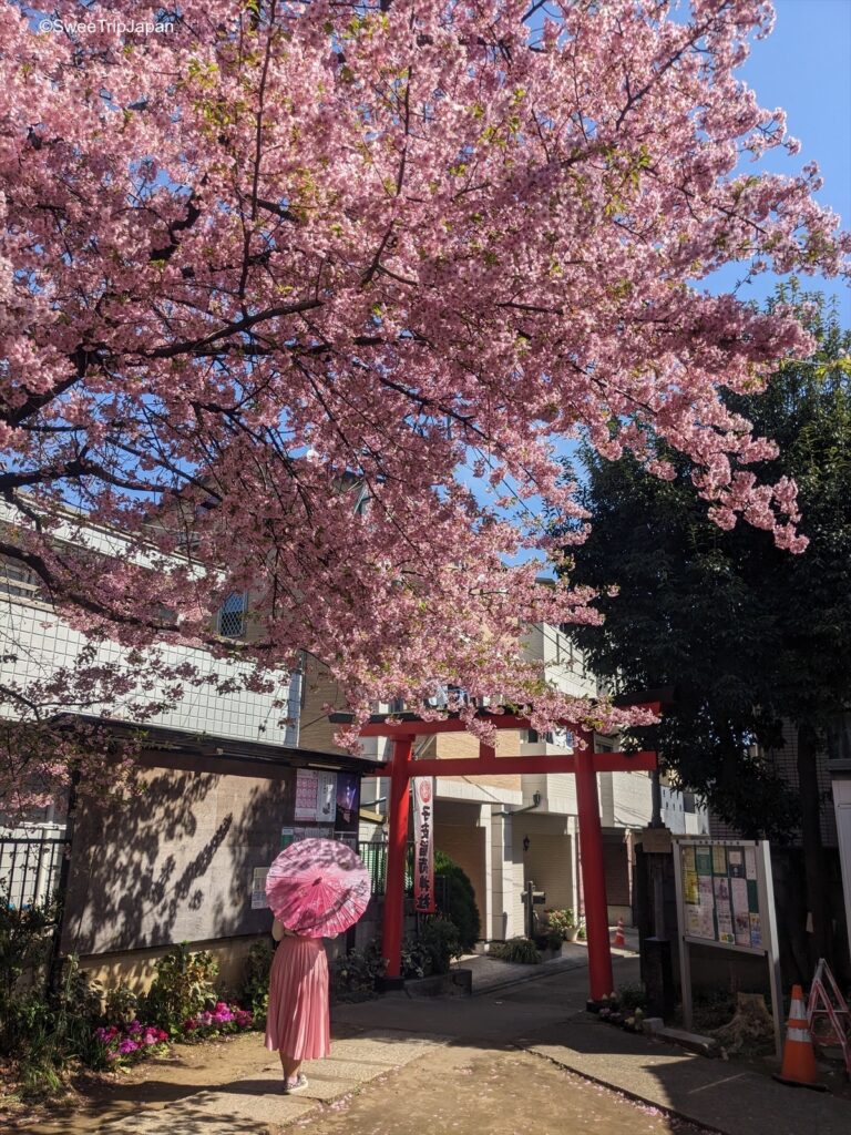 Koyasu Shrine