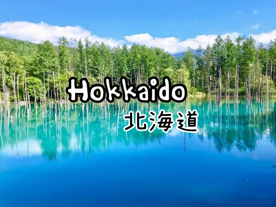 Hokkaido