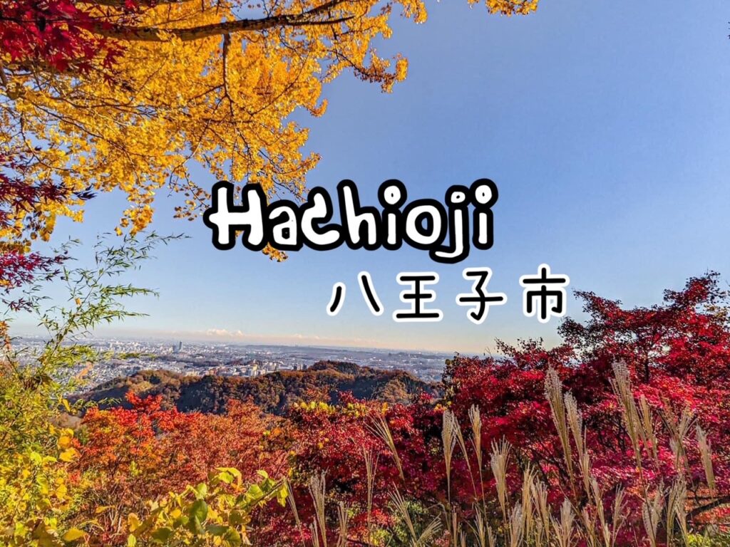 Hachioji, Tokyo