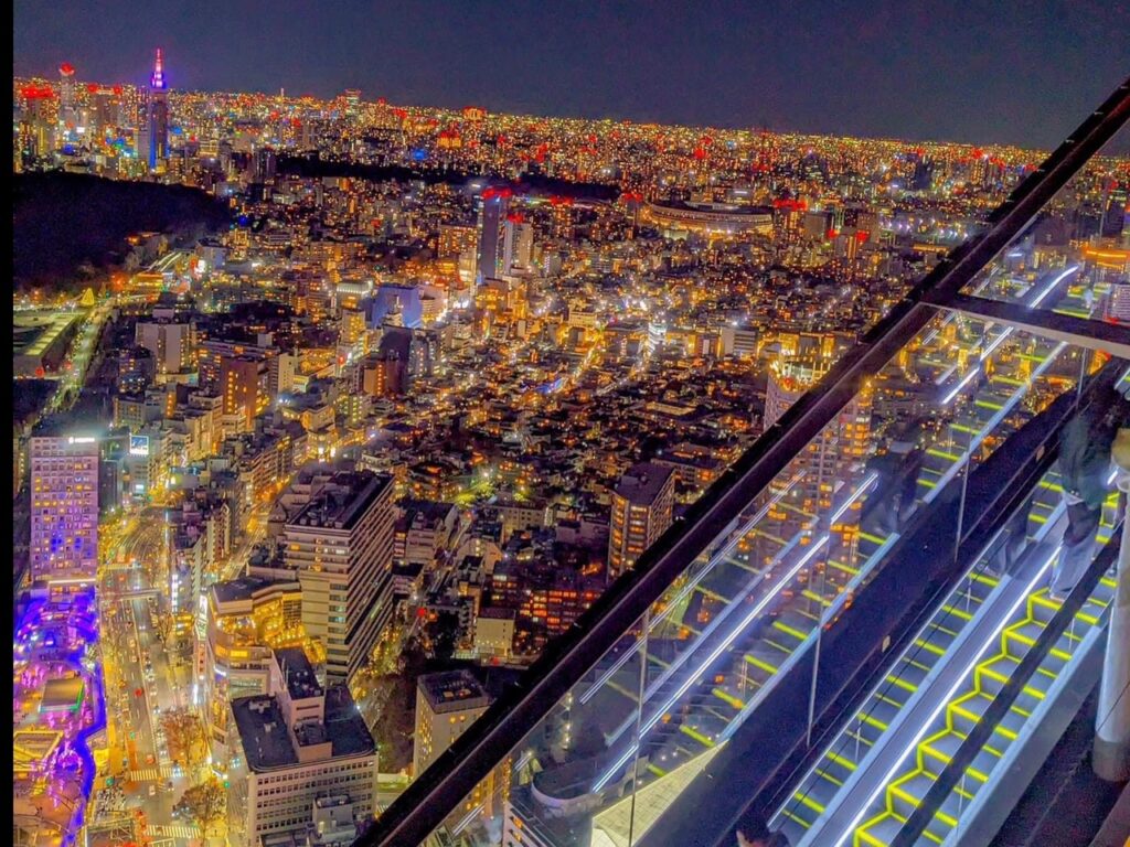 Shibuya Scramble Square